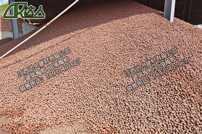 江西達人建材有限公司建筑回填陶粒 江西達人建材有限公司建筑回填陶粒