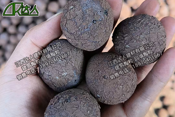 江西達人建筑回填陶粒 江西達人建筑回填陶粒