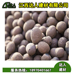 江西陶粒廠_江西輕質陶粒對人體有害嗎？