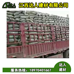 衛生間采用陶?；靥顣r會出現什么問題