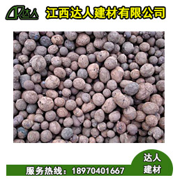 撫州陶粒_用于衛生間回填陶粒，室內墊層