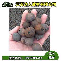 撫州陶粒廠家告訴您陶?；靥钚l生間的正確使用方法！