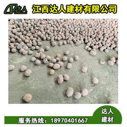 陶粒在地鐵高鐵上的運用,您有了解嗎?