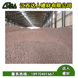 江西陶粒主要用途有哪些?