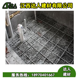 衛生間用陶?；靥顓s還是會滲水？步驟做不對，怎么填白搭