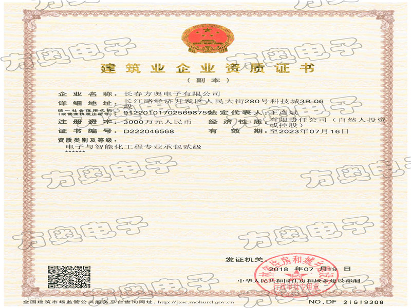 微信圖片_20201212152447.jpg