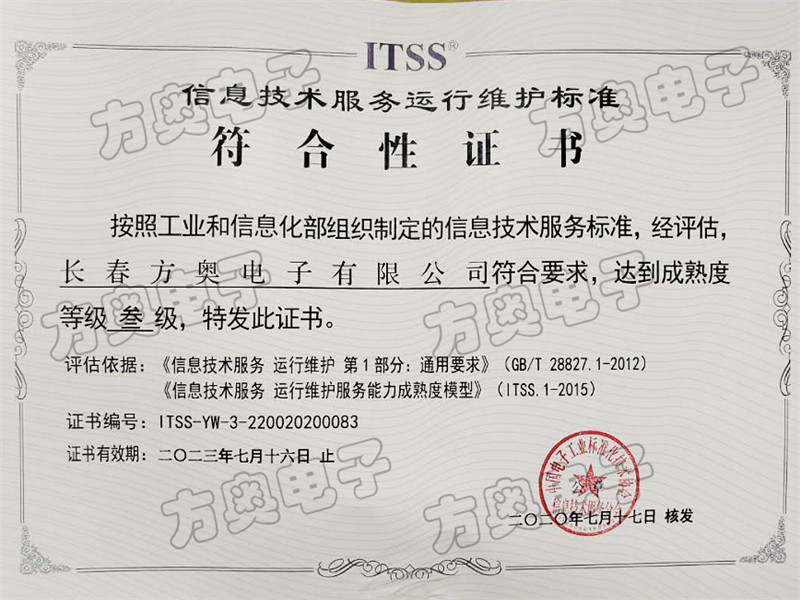 微信圖片_20201212152445.jpg