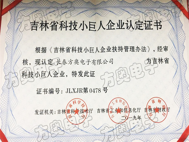 微信圖片_20201212152438.jpg