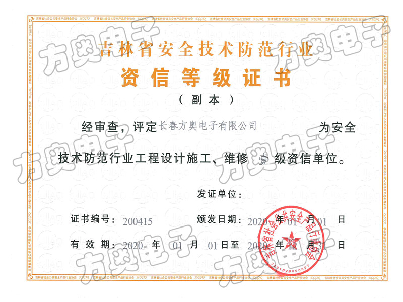 微信圖片_20201212152435.jpg