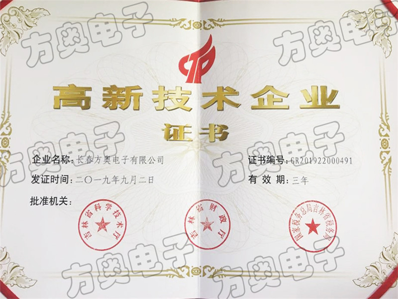 5 拷貝.jpg